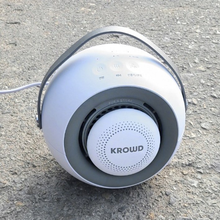 공구왕황부장 KRH04 크라우드 미니 팬히터 탈부착손난루 캠핑 차박 온풍기 선풍기