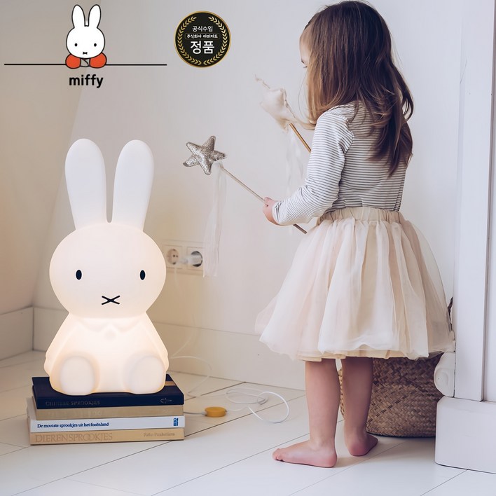 miffy 미피  토끼 무드등 무선 리모컨 16색 색상 토끼등 KC인증 충전 거실 분위기 조명 침실 수면등 아기 수유등 캐릭터 취침등 귀여운 스탠드 인테리어 집들이 선물 소형 대형
