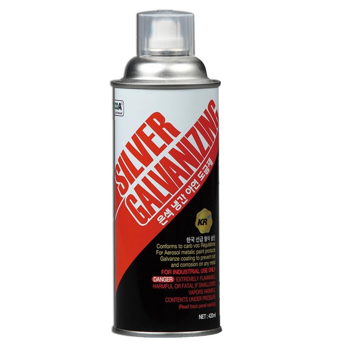 냉간 아연도금제 징크프라이머 메탈 실버코트 은색코팅 조선소에서 많이 사용하는 제품 징크코팅제 녹방지 부식방지 은색락카 보수용 스프레이, 1개, 상세페이지참조