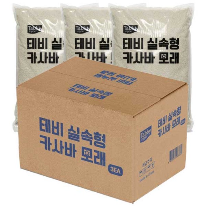 테비 카사바모래 실속형 5.9kg x 3개 총17.7kg 고양이모래 고양이카사바