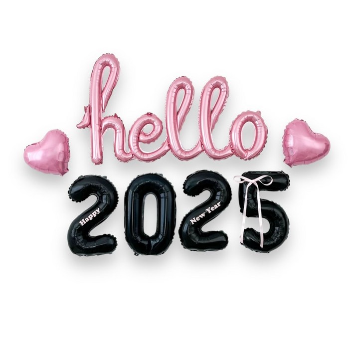 하피블리 헬로 2025 신년 풍선 연말 파티 용품 이벤트 세트