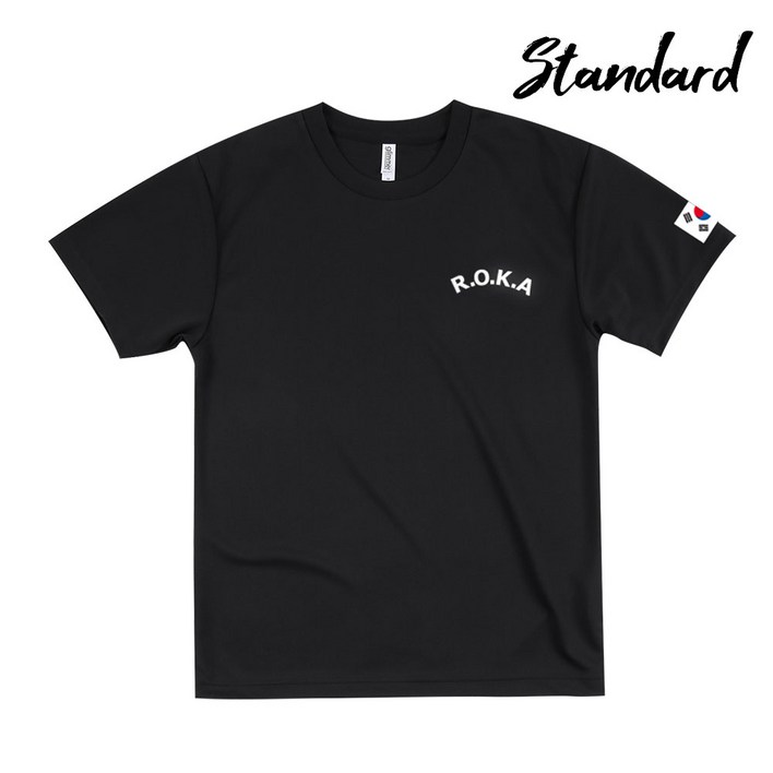 2023년 NEW ROKA 유아 아동 키즈 로카 기능성 쿨론 반팔티기본, 야광 2023년 NEW ROKA 유아 아동 키즈 로카 기능성 쿨론 반팔티기본, 야광