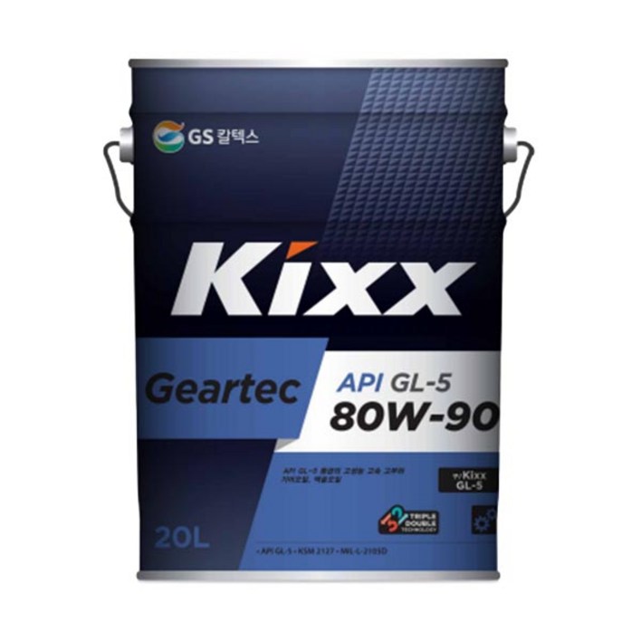 kixx GL-5 80w90 기어오일 20L 미션오일