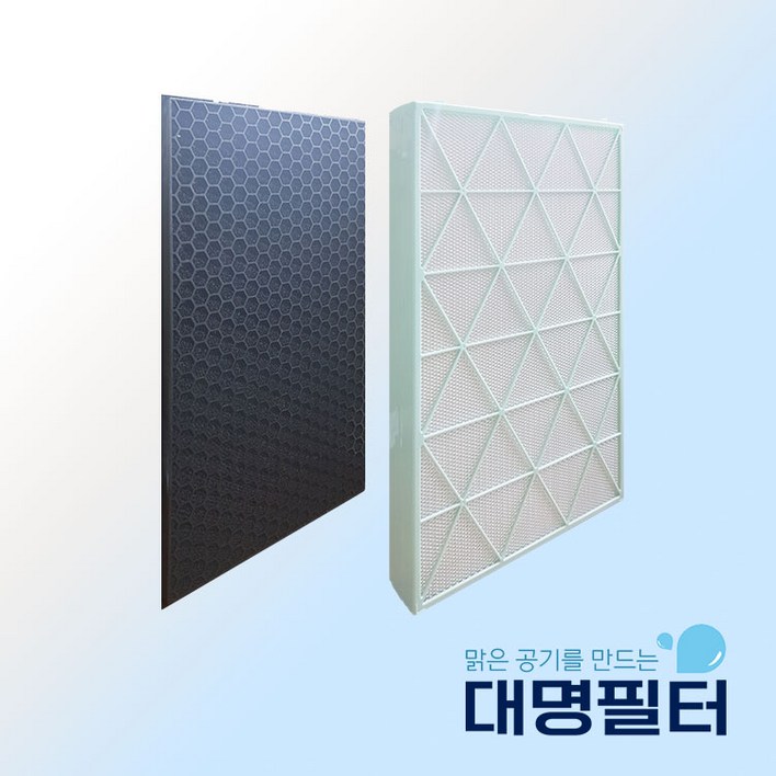 국내산 삼성 AX123B870HBD 큐브 필터 CFXJ1705D H1705D선택, 1세트, 하단필터