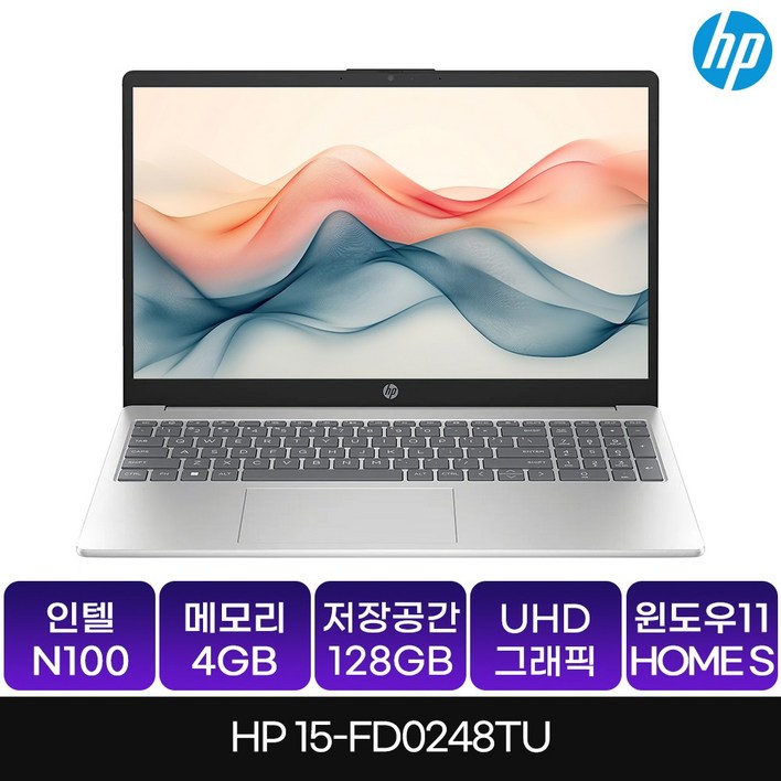 HP 2025 노트북 15 N-시리즈