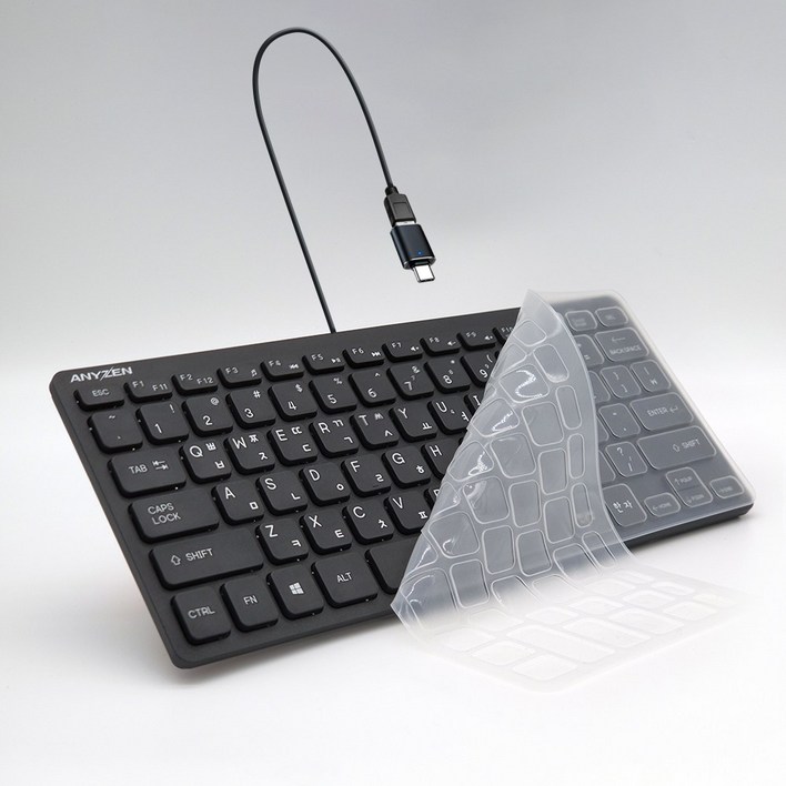 애니젠 USB  C타입 유선 미니 키보드 키스킨 포함