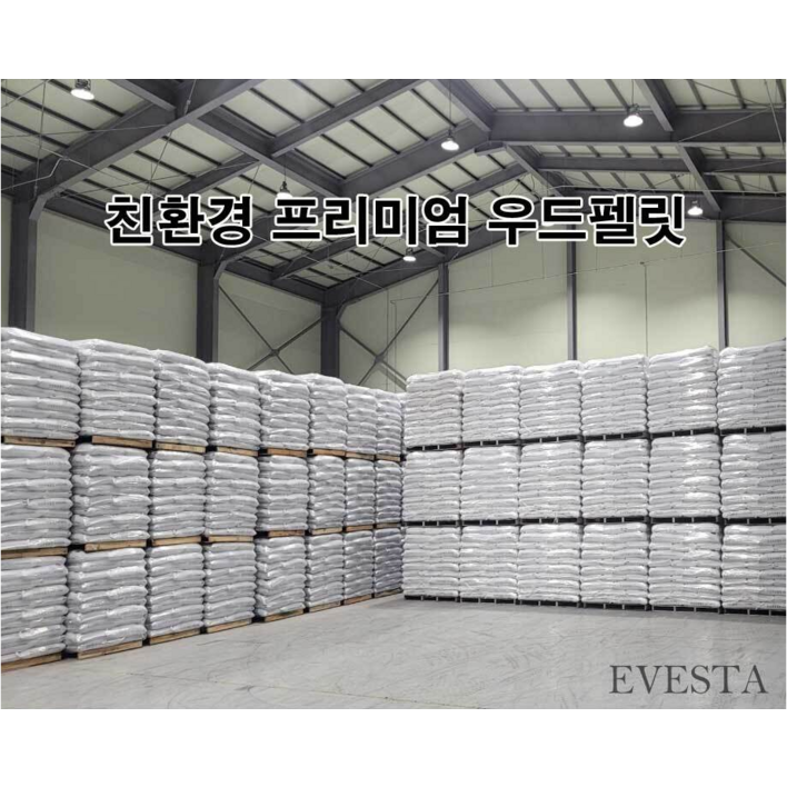 [이베스타] 네이처스 우드펠릿,펠렛 연료/1톤급(15kg-60포)//1등급원료/캠핑연료