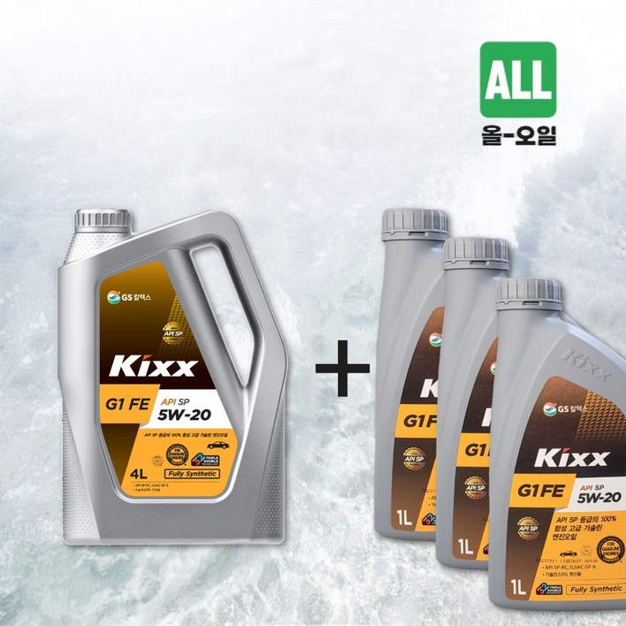 킥스 KIXX G1 FE SP 5W20 4L 5L 6L 7L 합성 가솔린 저점도, 5w20, 1세트, 4L 킥스 KIXX G1 FE SP 5W20 4L 5L 6L 7L 합성 가솔린 저점도, 5w20, 1세트, 4L