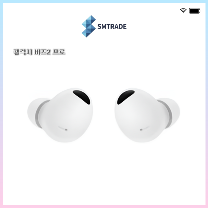 사본 - 색상 랜덤 S급 - 버즈2프로 SM-R510 왼쪽,오른쪽 이어버드 중고 단품 정품