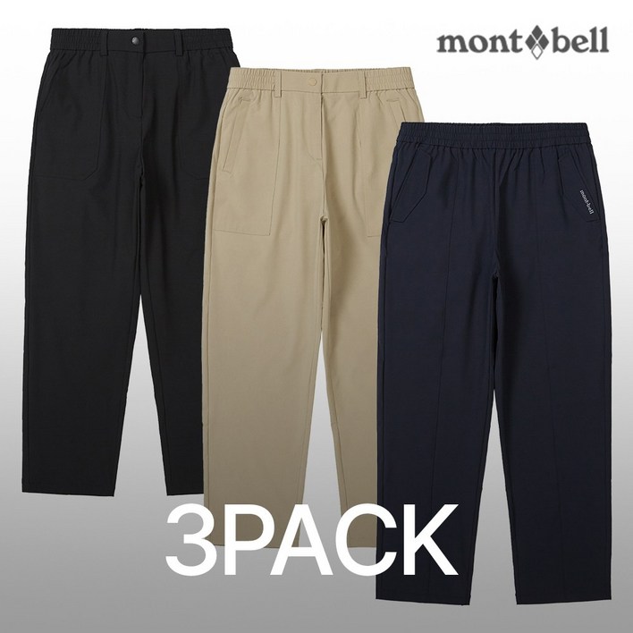 3PACK 몽벨 여성 테크L 롱 팬츠MW3HBWPL20