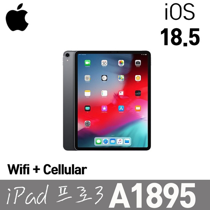 애플 아이패드 프로 3세대 A1895 Wifi+LTE 256G 셀룰러 12.9인치 IOS18.5 DARK, Wi-Fi+Cellular, 256GB, DARK