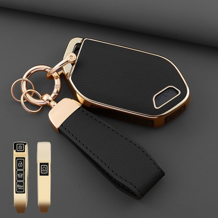 HAKO 소프트 가죽TPU 키케이스키홀더 기아호환