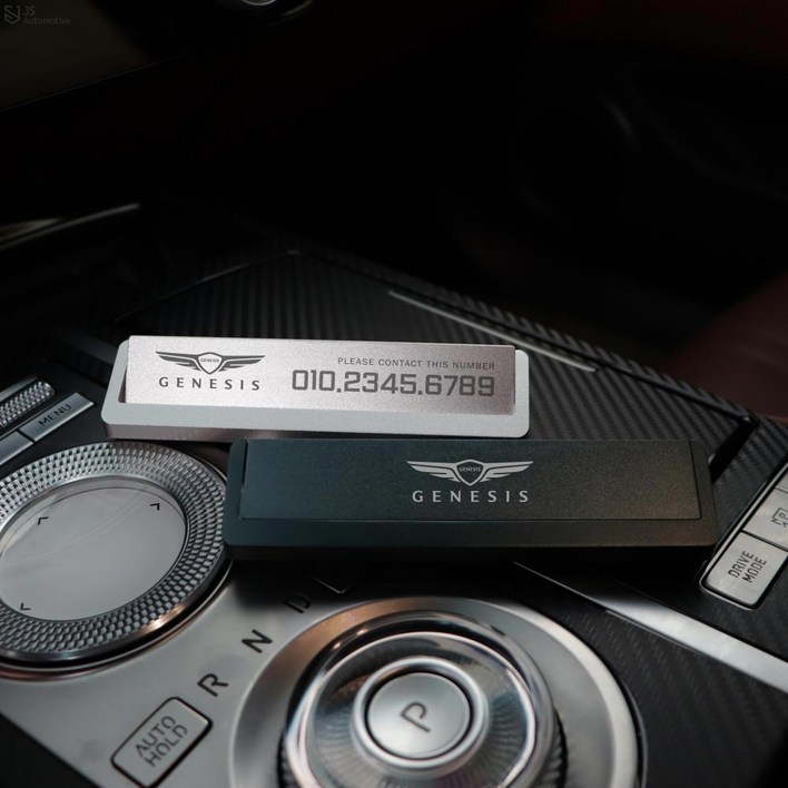 메카 GV80 G90 G80 G70 G90 차량 듀얼 주차번호판 사생활 보호 메탈 엠블럼 로고 각인 연락처 알림판 악세사리 용품 호환상품