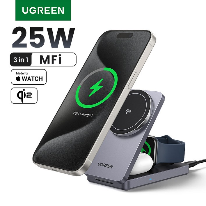 UGREEN 유그린 MagFlow 3in1 Qi2 25W 마그네틱 무선충전 스댄드 아이폰12이상 시리즈,에어팟4 3 2 Pro,애플워치등 기기 지원된 접이식 무선충전기, 1개, Grey