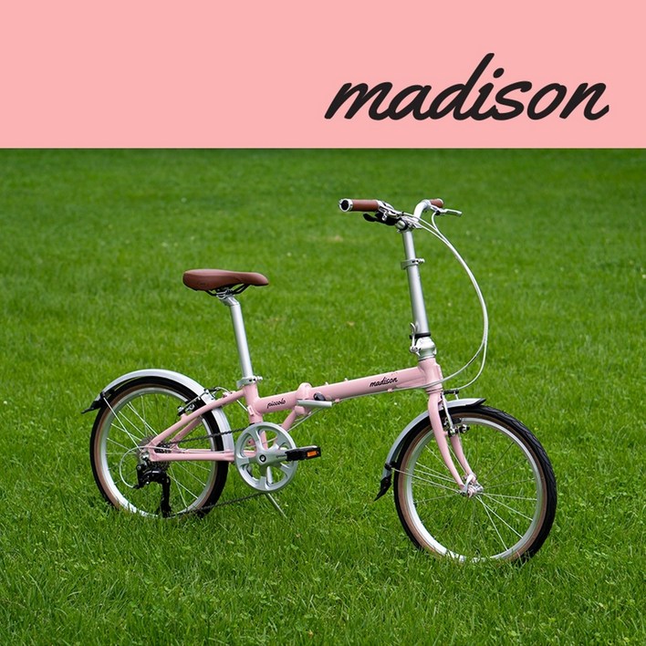 매디슨바이크 피콜로 A8-W 2025년형 신제품 완전 조립 세팅