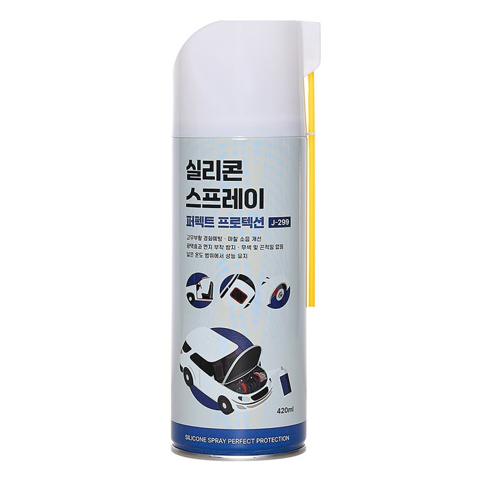 J299 실리콘스프레이 퍼펙트 프로텍션 420ML 정우케미칼 고무보호제 플라스틱보호제 실리콘구리스 플라스틱복원제 실리콘 노즐 일체형 윤활제