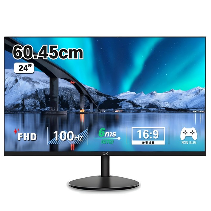 디엑스 60.5cm 24인치 75Hz 사무용 게이밍 컴퓨터 모니터 DX245HDMI, DX245HDMI일반