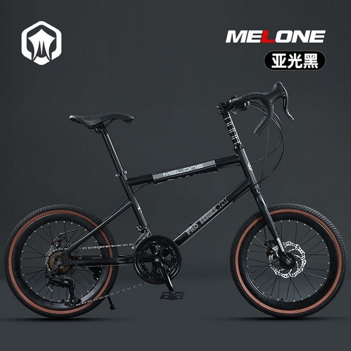 미니스프린터 경량 자전거 미니벨로 20인치 바이크