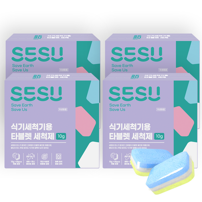 세수 식기세척기 세제 타블렛형 미니, 10g, 120개 세수 식기세척기 세제 타블렛형 미니, 10g, 120개