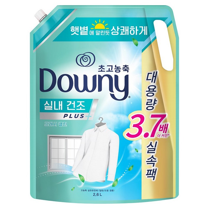 다우니 엑스퍼트 실내 건조 섬유유연제 프레시 클린