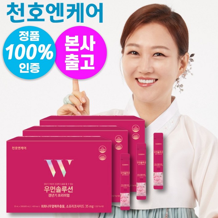 천호엔케어 우먼솔루션 갱년기 프리미엄 영양제 30p, 600ml, 3개 천호엔케어 우먼솔루션 갱년기 프리미엄 영양제 30p, 600ml, 3개