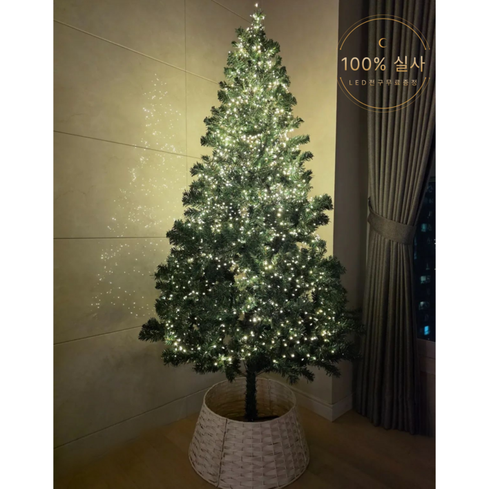 크리스마스 트리 PVC 무장식트리 전나무 고급 대형 LED 전구포함