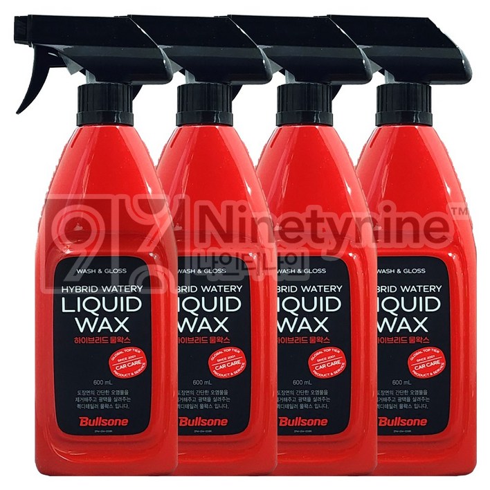 불스원 하이브리드 물왁스600ml 4개 보호제 세정제 광택제 복원제