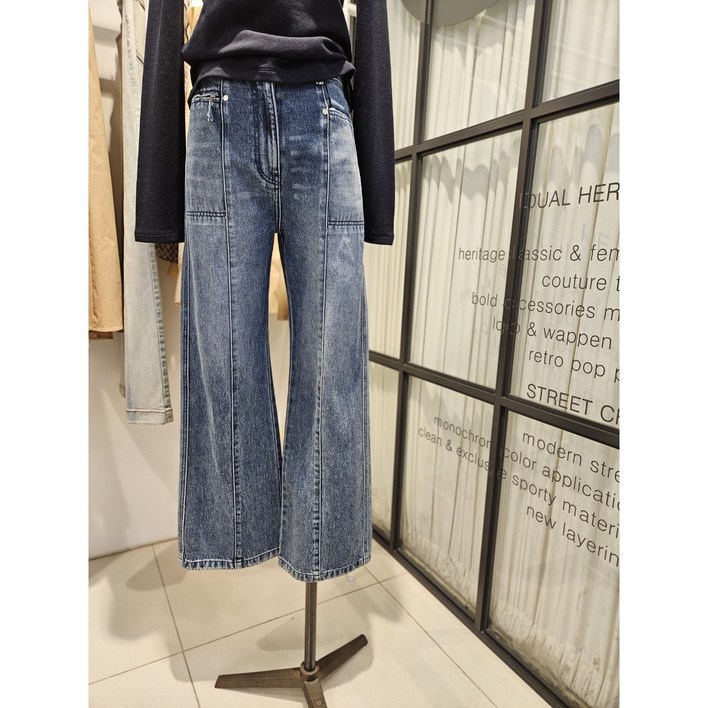 듀엘 DEWE 지퍼 포인트 스트레이트 진 d234psa437  NC일산