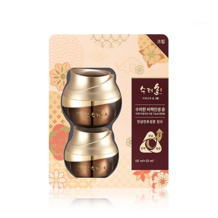 수려한 비책진생 윤 크림 50ml25ml 미백 코스트코 수려한 비책진생 윤 크림 50ml25ml 미백 코스트코