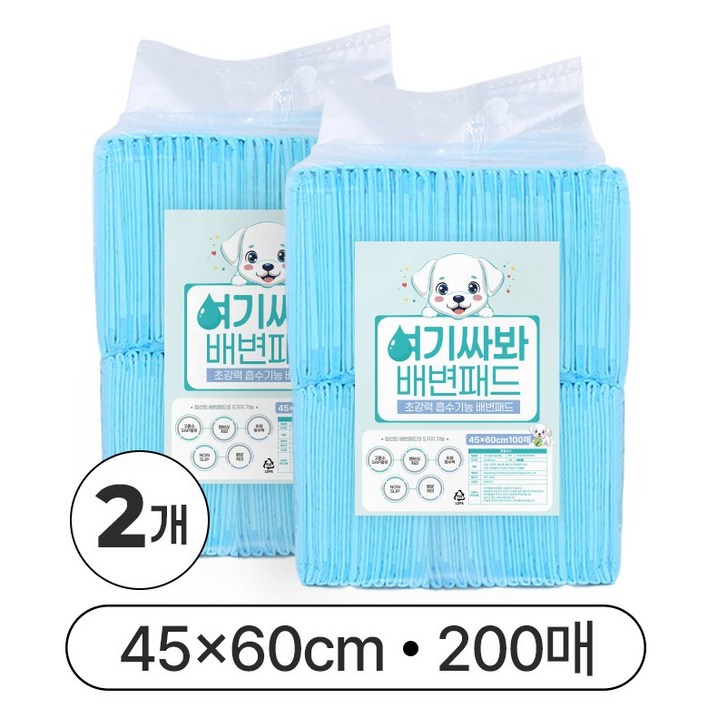 여기싸봐 프리미엄 초강력 배변패드