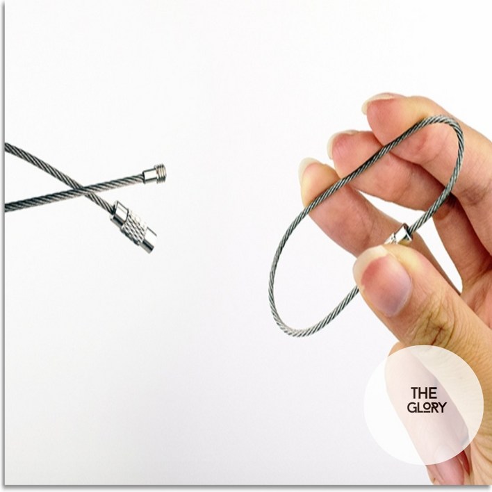 더글로리 와이어 키링 키홀더