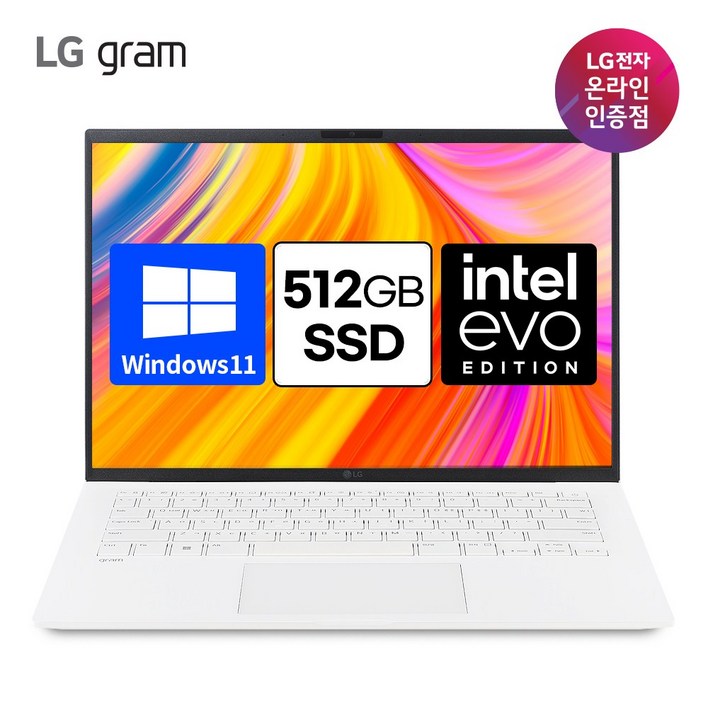 LG그램 14Z90S-GA56K 인텔 울트라5 14인치 윈도우11홈 탑재 노트북, 화이트, 14Z90S-GA56K, 512GB, 16GB, WIN11 Home