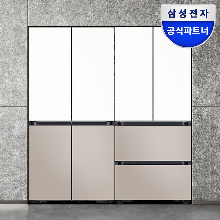 삼성 비스포크 키친핏 1등급 냉장고 김치 세트 4도어 RM70F63R2ZGRK70F42M2ZG 삼성 비스포크 키친핏 1등급 냉장고 김치 세트 4도어 RM70F63R2ZGRK70F42M2ZG