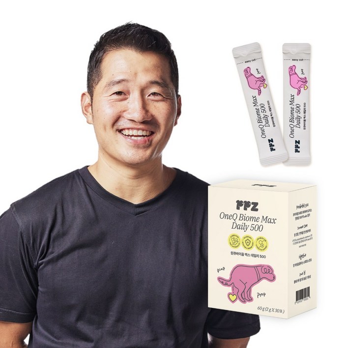 퍼피즈 강형욱 강아지 유산균 원큐바이옴 맥스 500 5세대 파라바이오틱스