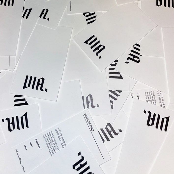 이리드말트 라베뉴즈 목욕하는여인 니치향수 시향지 비아퍼퓸