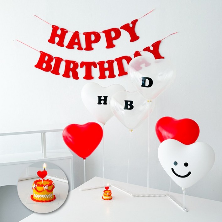 하피블리 스키니 스탠드 레터링 가랜드 하트 풍선 생일 파티 용품 세트, 1개, 생일가랜드레드 하피블리 스키니 스탠드 레터링 가랜드 하트 풍선 생일 파티 용품 세트, 1개, 생일가랜드레드
