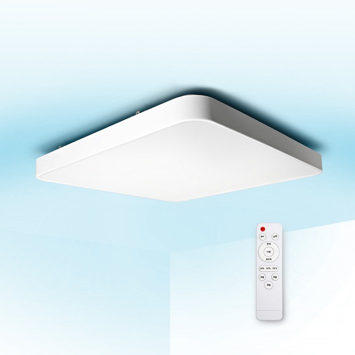 국산 LED 슬림 시스템 리모컨 방등 50W 삼성칩 led등 전등 교체 조명 스마트 디밍 밝기조절