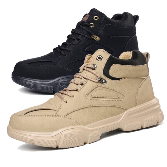 초경량 초가성비 고품질 작업화 G688