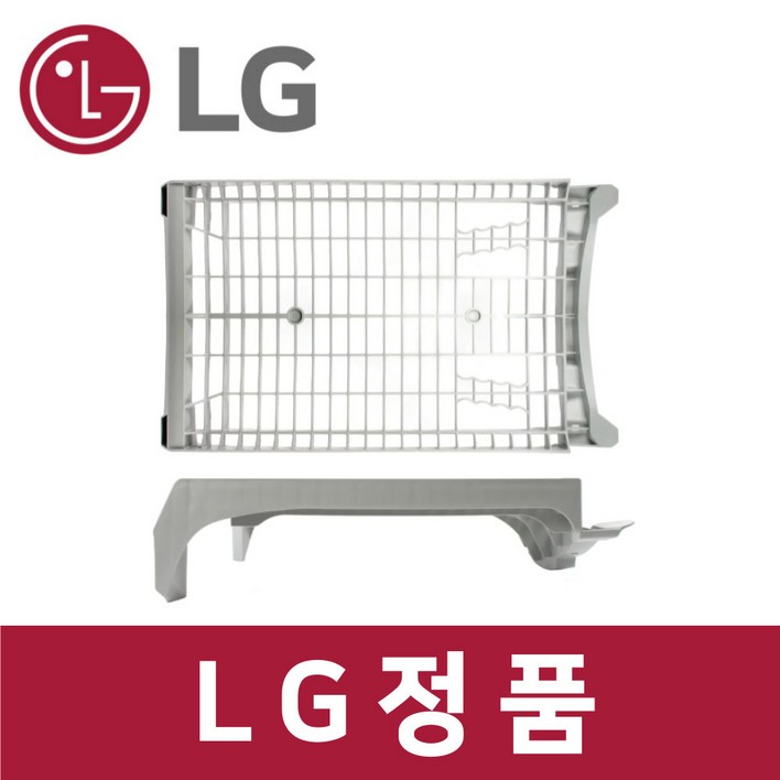 LG 정품 RH17VTA 건조기 건조 선반 받침 대 dr31001