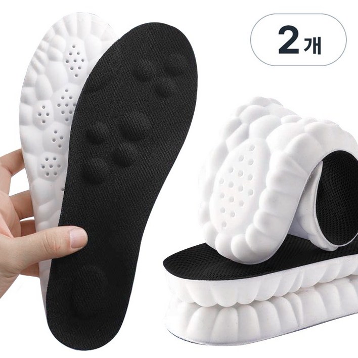 11 발편한 기능성 구름깔창