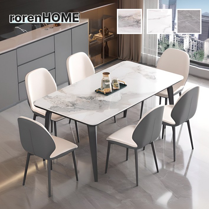 로렌홈 4인용 식탁 6인용 테이블 의자 세트 다이닝 세라믹 거실 주방 식탁 4인 6인, 판도라2번의자