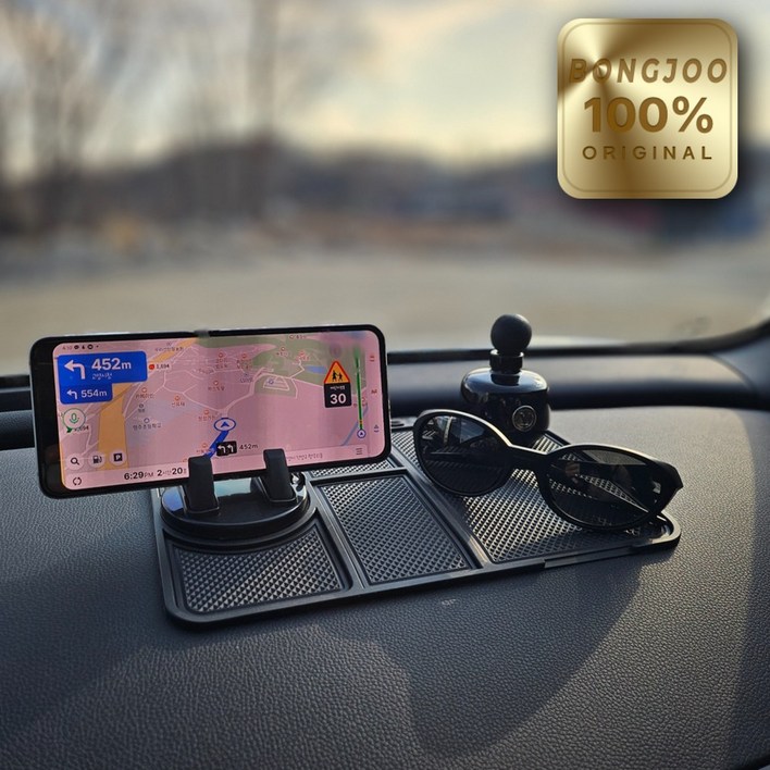 봉주 차량용 핸드폰 거치대 논슬립패드 대시보드, 퓨어 블랙, 1개