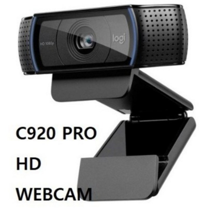 Logitech C920E 웹캠. 캠. 온라인수업캠. 화상카메라 PC캠. 학교용.사무용. 방송용고화질 C920E
