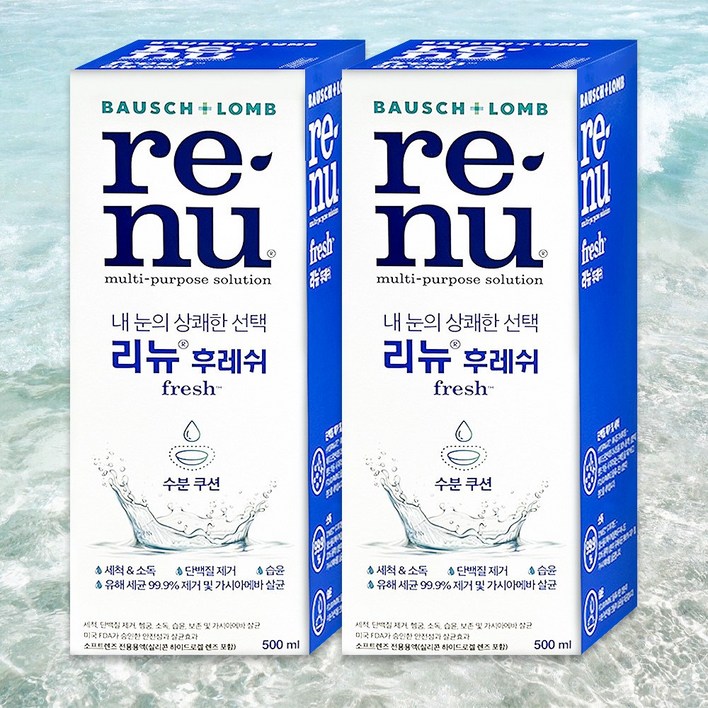 리뉴 후레쉬, 500ml, 2개