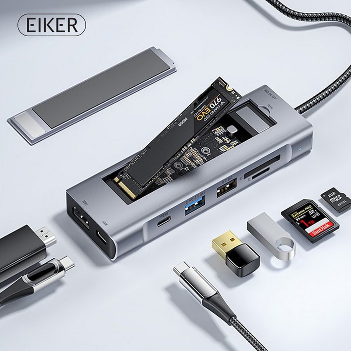 EIKER 8in1 c타입 멀티허브 USB3.2 HDMI PD충전 M.2 SSD 외장케이스, 상세페이지 참조, 1개