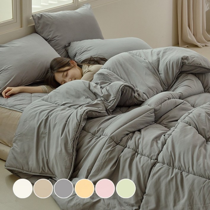 보넬라 먼지없는 알러지케어 차렵이불 세트