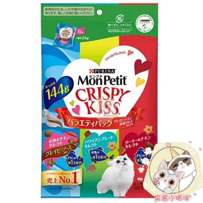 몬페티 크리스피키스 버라이어티팩