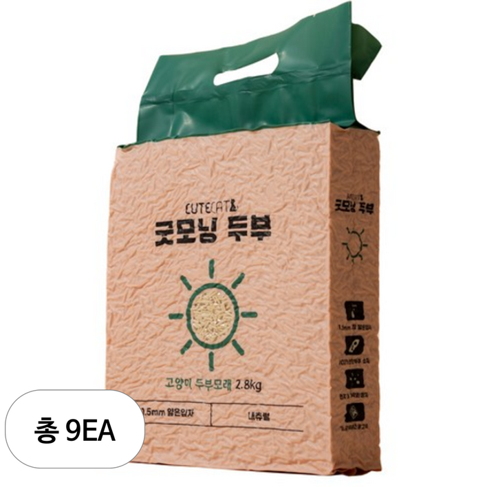 큐트캣 응고형 굿모닝 고양이 모래