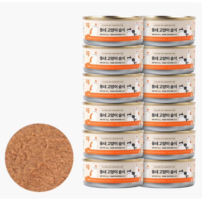 조공 동네고양이 습식캔 고양이캔 길냥이 주식 닭고기참치, 90g, 12개