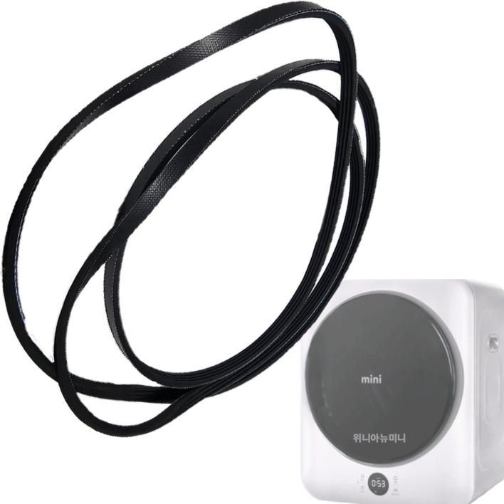 호환 세계필터 위니아 뉴미니 ph1630, 1개, LWR03SGDA